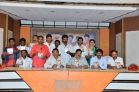 Oka Radha Mugguru Krishnulu Movie Audio Launch